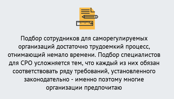 Почему нужно обратиться к нам? Узловая Повышение квалификации сотрудников в Узловая